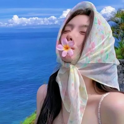 美人鱼粤语